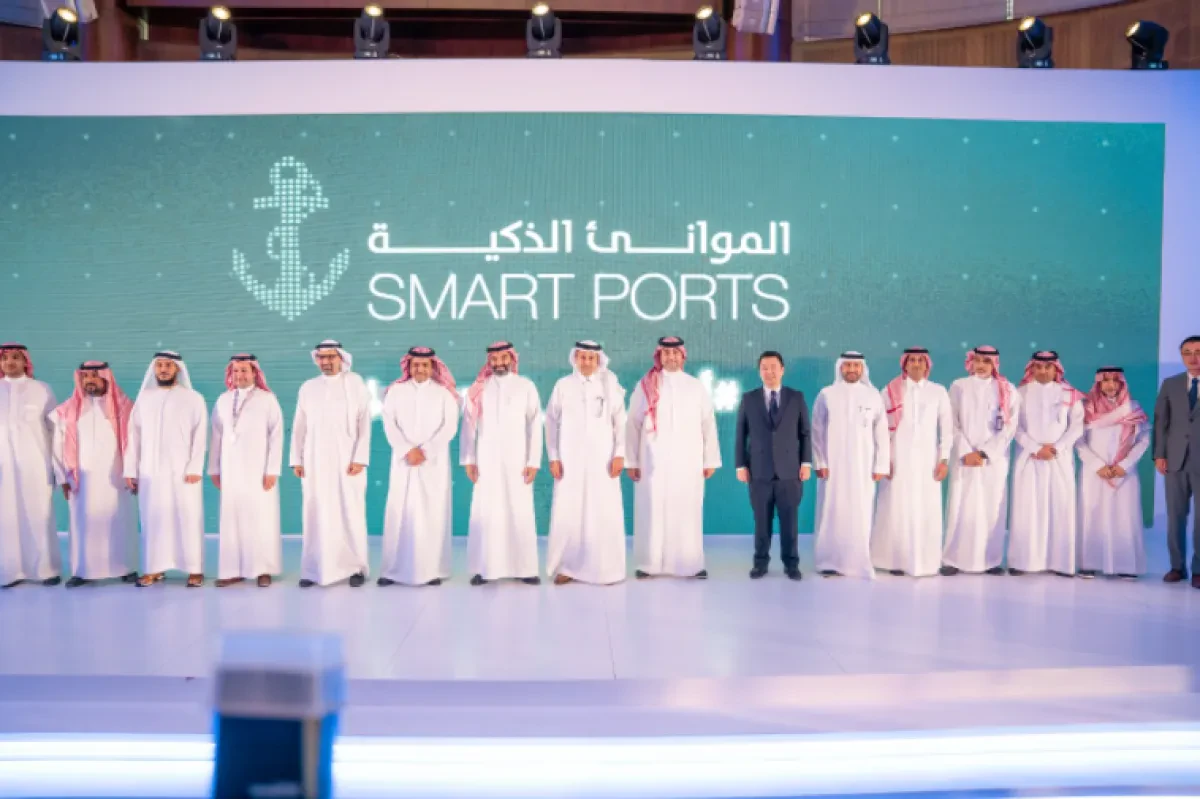 smart-ports-ceremony
