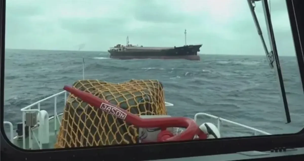 UPDATE: South Korean tug reportedly sinks, leaving 3 dead and 3 missing