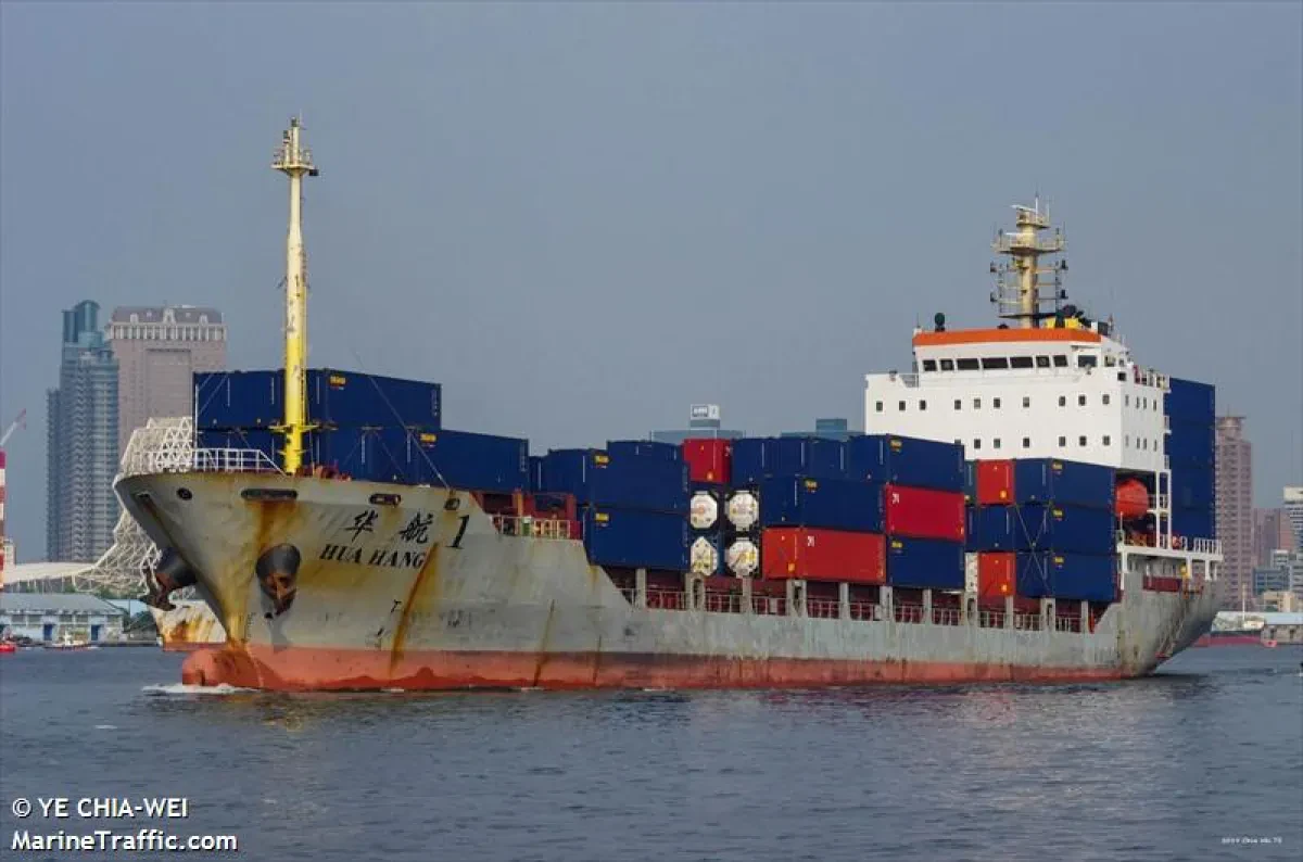 Container ship catches fire in East China sea
