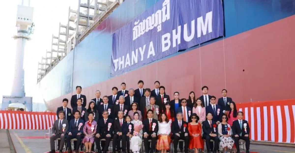 S-2713 Commemoration Photo