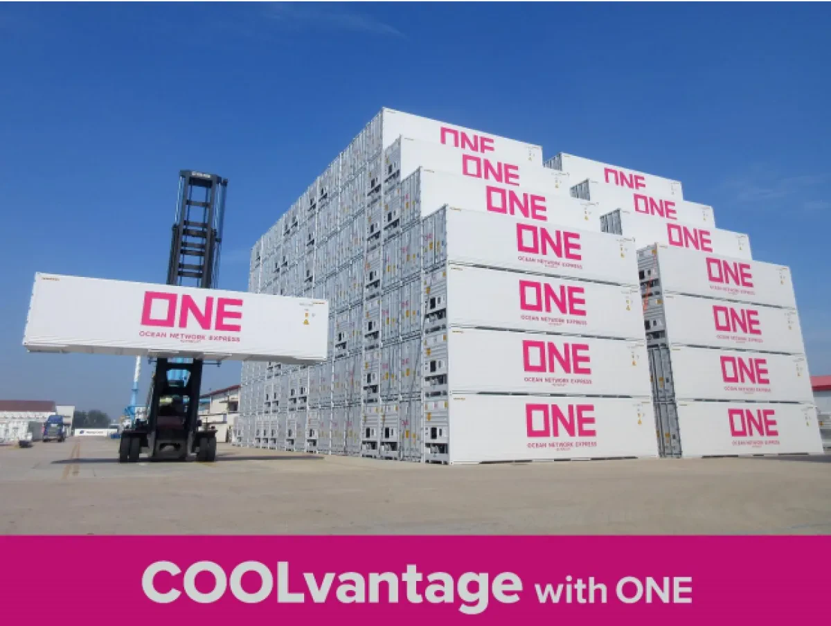 cool-ONE