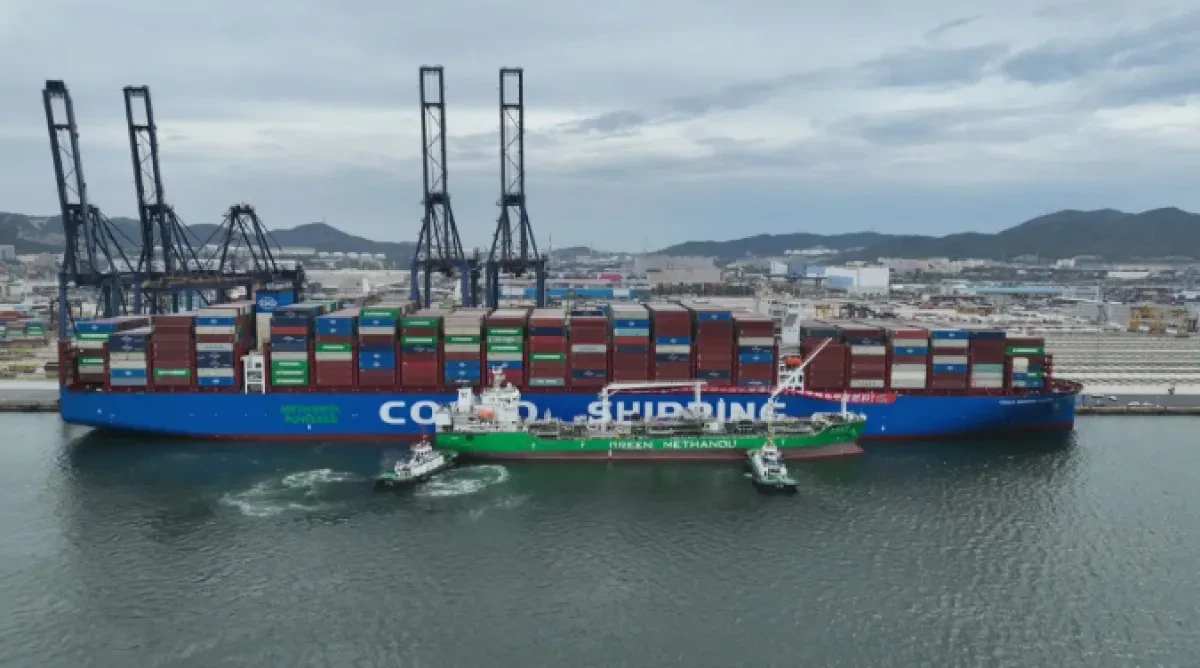 2025-07-28 12_54_49-COSCO completes China's first bonded green methanol bunkering