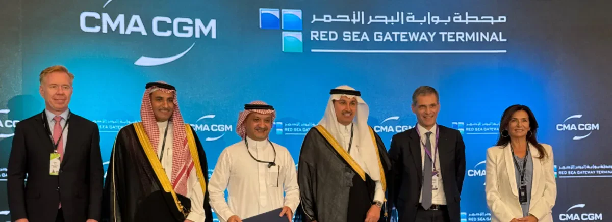 RSGT and CMA CGM Sign Term Sheet at FII9 for an Envisioned Joint Venture to Develop & Operate Terminal 4 at Jeddah Islamic Port