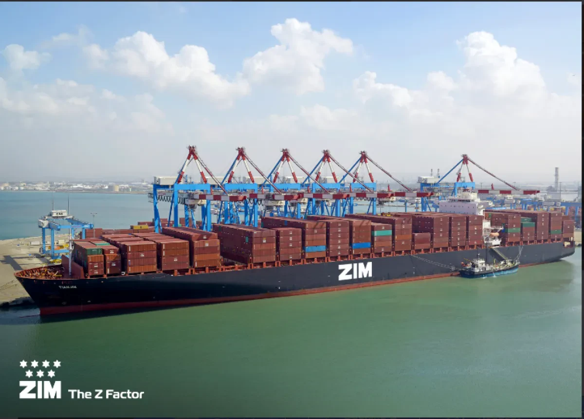 ZIM Announces Agreement with Shareholder Group