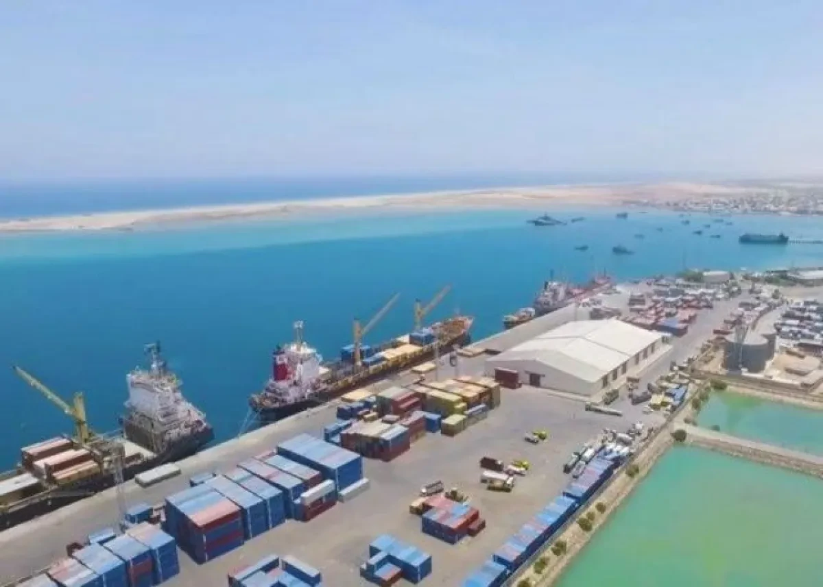 Berbera