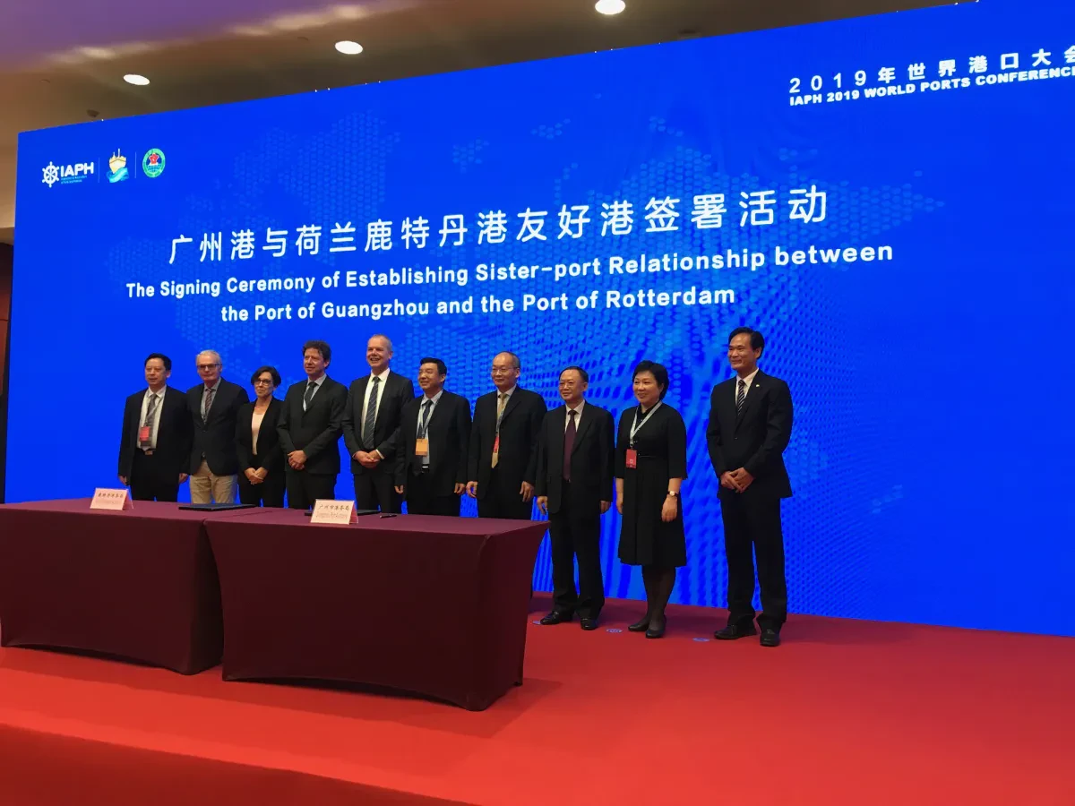 Rotterdam, Guangzhou Become Sister Ports