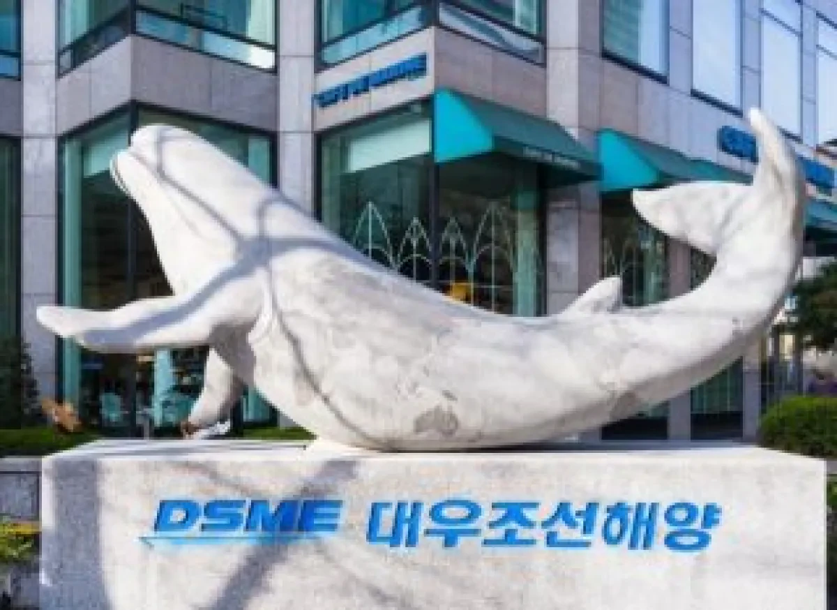 dsme1-1-1-320x233-1