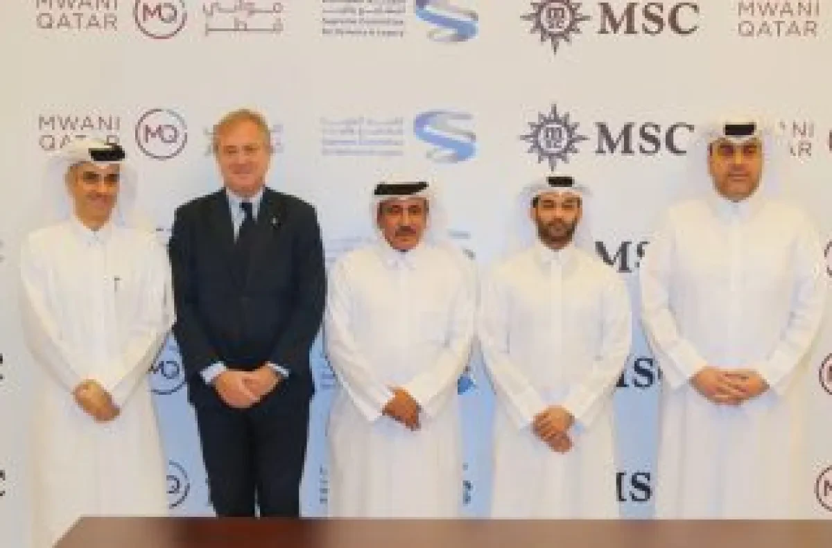 msc-enters-into-container-services-agreement-with-mwani-qatar-320x211