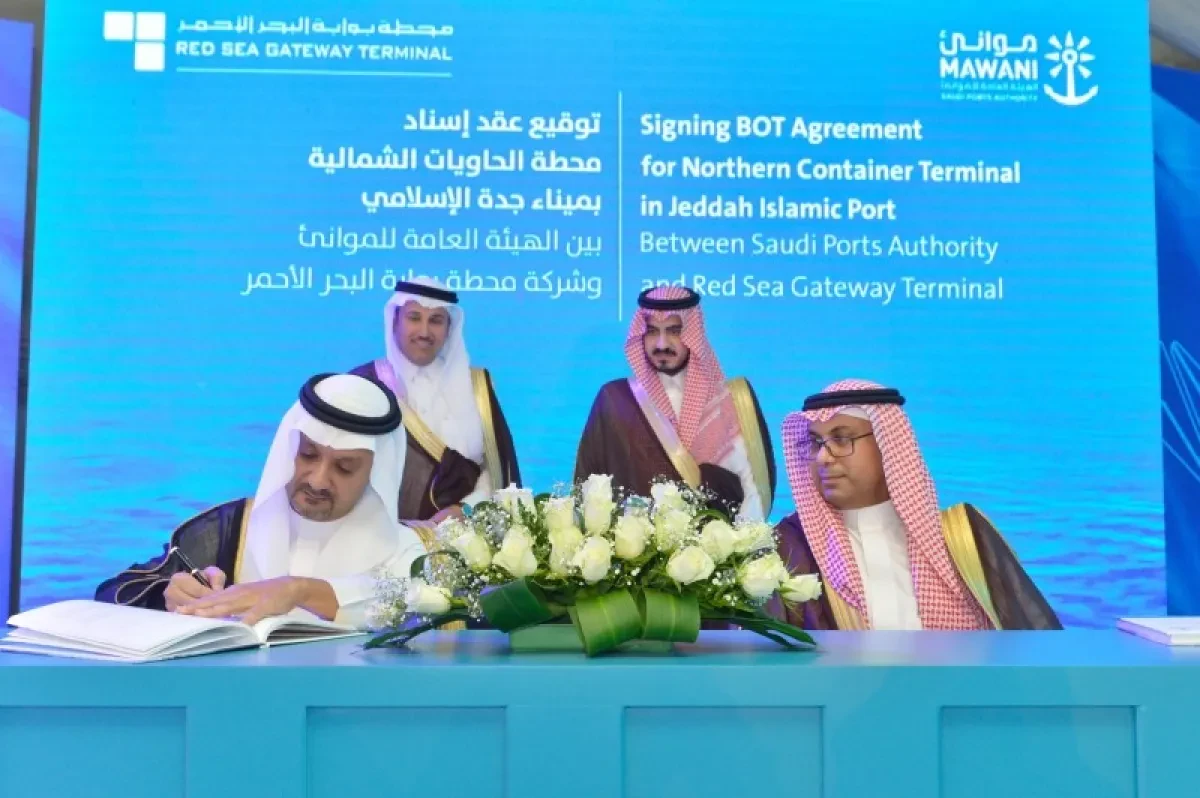 Public-Private-Partnership-PPP