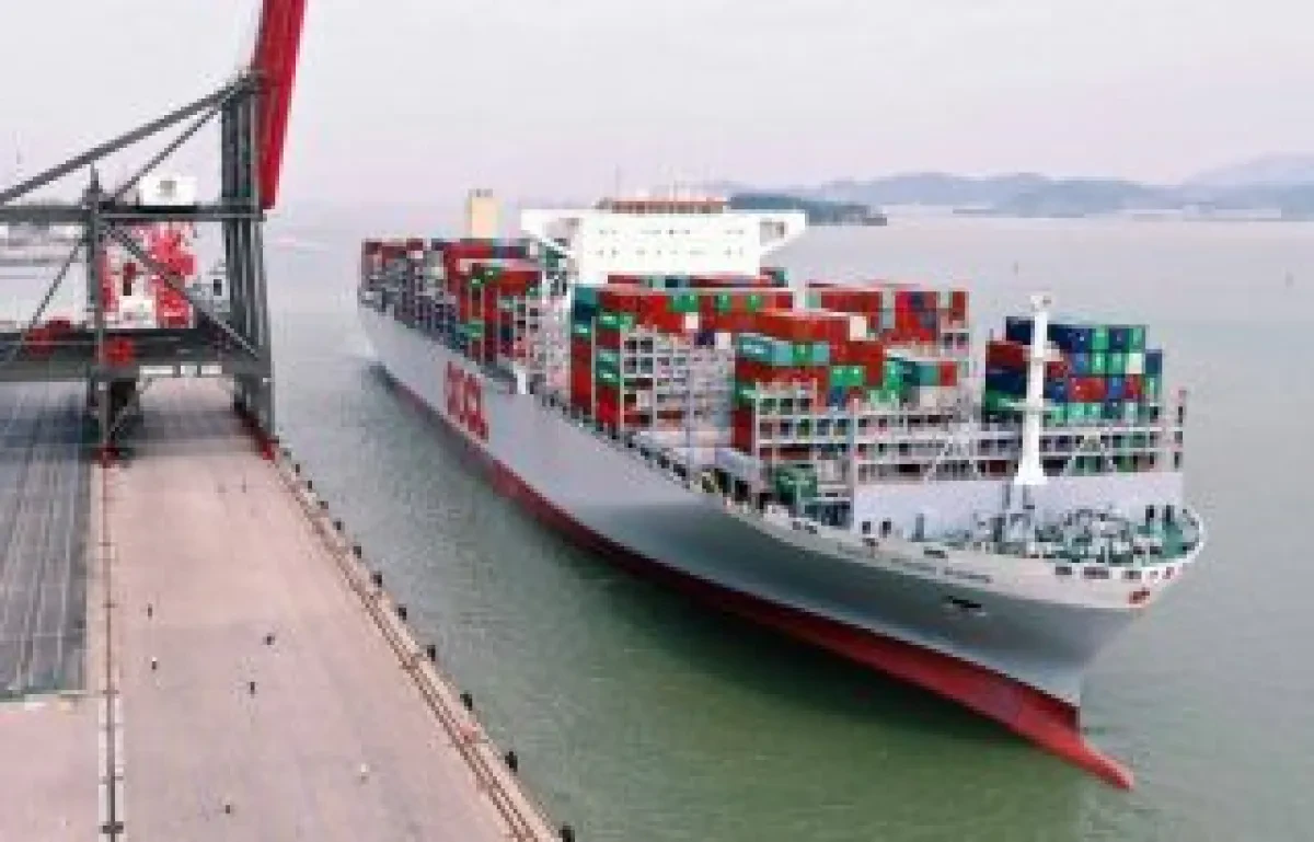 oocl-320x205