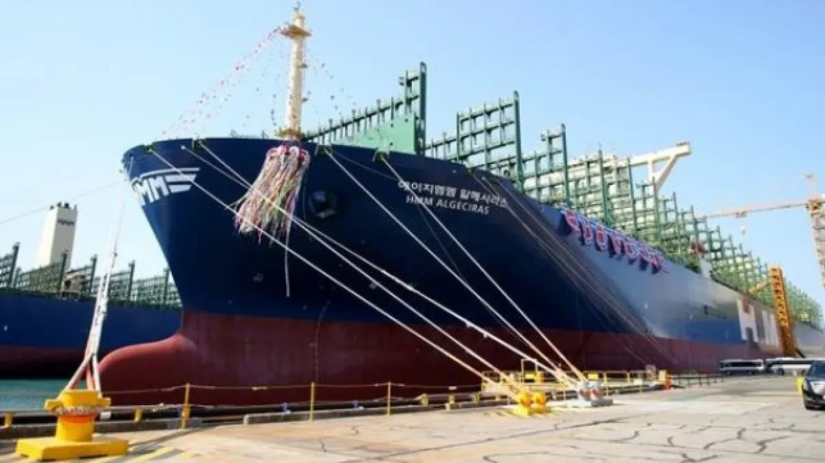hmm-algeciras-naming.080469