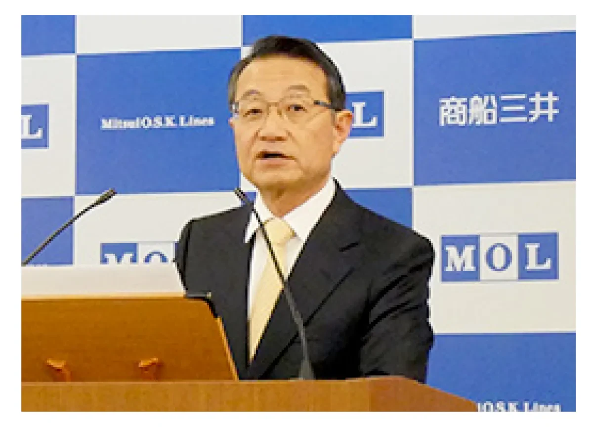 MOLCEOIkeda