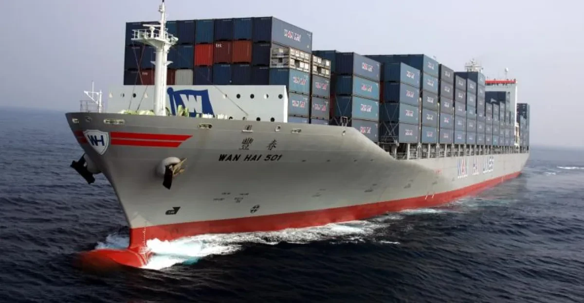 WH501-1M
