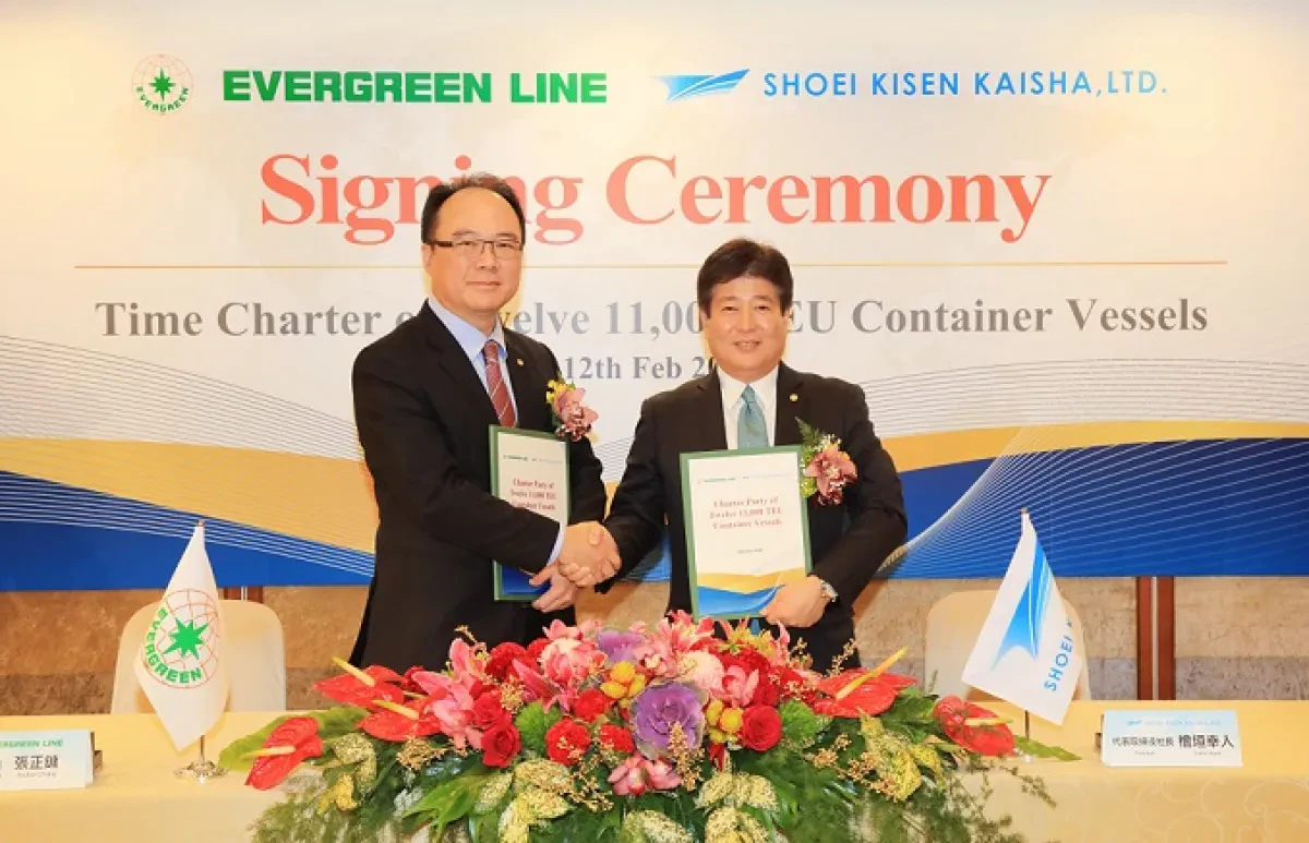 EvergreenShoeiKisenKaishaCharterAgreement