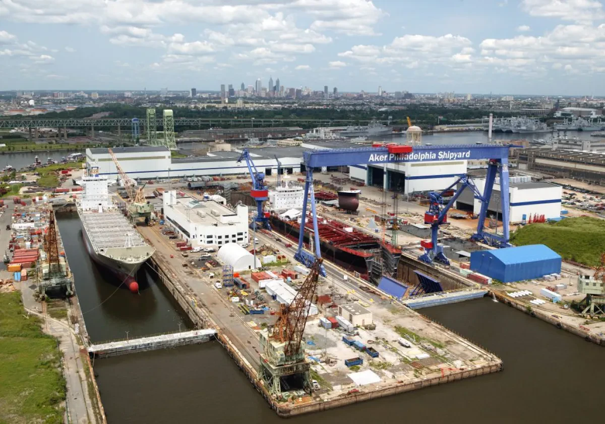 PhillyShipyard
