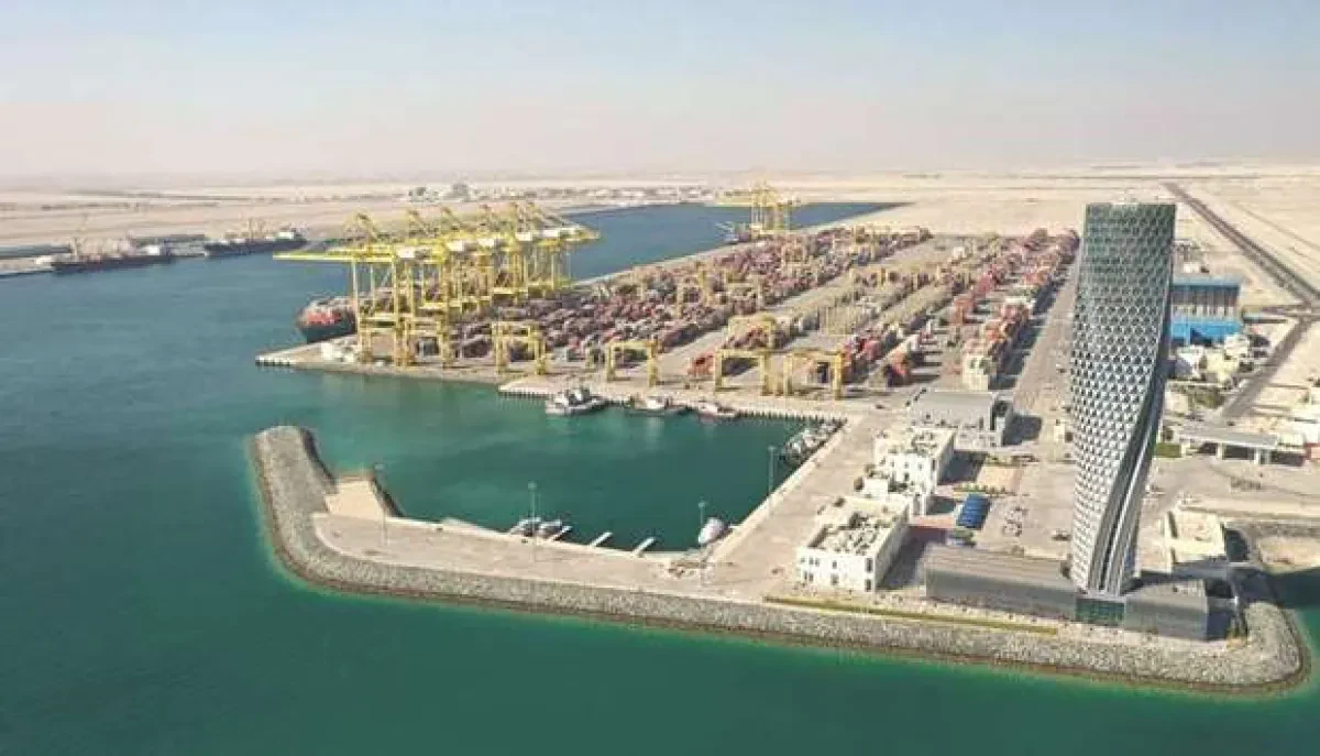 Qatar