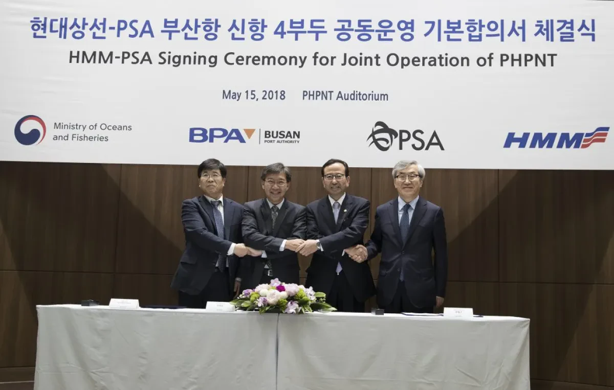 HMM-and-PSA-increase-stake-in-Busan-Terminal