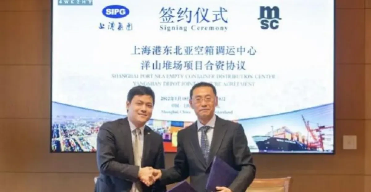 SIPG-MSC-002